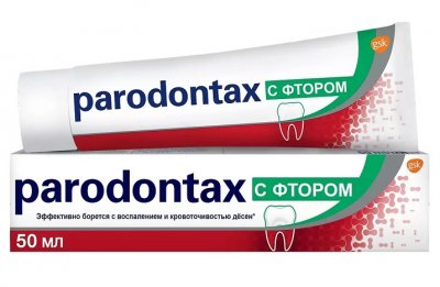 Купить пародонтакс (paradontax) зубная паста фтор, 50мл в Заволжье