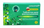 Купить звездочка консумед (consumed) таблетки для рассасывания со вкусом меда и лимона, 24 штбад в Заволжье