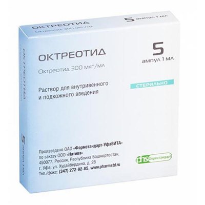 Купить октреотид, раствор для внутривенного и подкожного введения 300 мкг/мл, ампула 1мл, 5 шт в Заволжье