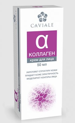 Купить кавиаль (caviale) коллагеновый крем для лица, 50мл в Заволжье
