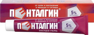 Купить пенталгин экстра-гель для наружного применения 5%, 30г в Заволжье