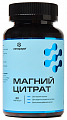 Купить магний цитрат летофарм, капсулы 60шт бад в Заволжье