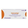 Купить тексаред, лиофилизат для приготовления раствора для инъекций 20 мг, 5 шт + растворитель 2мл, 5 шт в Заволжье