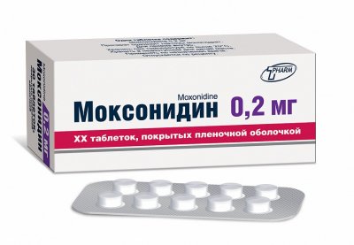 Купить моксонидин, таблетки, покрытые пленочной оболочкой 0,2мг, 30 шт в Заволжье