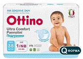 Купить ottino (оттино), подгузники детские, размер nb 2-5кг, 38 шт в Заволжье