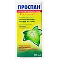 Купить проспан, раствор (сироп) для приема внутрь 2,5мл, флакон 200мл в Заволжье