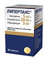 Купить липертанс, таблетки, покрытые пленочной оболочкой 5мг+20мг+5мг, 30 шт в Заволжье