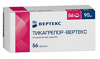 Купить тикагрелор-вертекс, таблетки покрытые пленочной оболочкой 90 мг, 56 шт в Заволжье