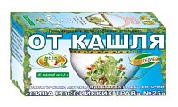 Купить фиточай сила российских трав №25 от кашля, фильтр-пакеты 1,5г, 20 шт бад в Заволжье