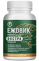 Купить ежовик гребенчатый экстра, капсулы 30шт бад в Заволжье
