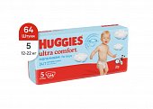 Купить huggies (хаггис) подгузники ультра комфорт для мальчиков 12-22кг 64шт в Заволжье