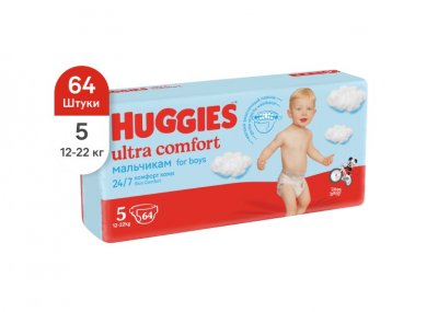 Купить huggies (хаггис) подгузники ультра комфорт для мальчиков 12-22кг 64шт в Заволжье