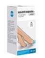 Купить нафтифин-авва, раствор для наружного применения 1%, 10 мл в Заволжье
