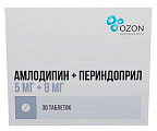 Купить амлодипин-периндоприл, таблетки 5мг+8мг 30шт  в Заволжье