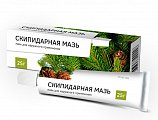 Купить скипидарная мазь для наружного применения, 25г в Заволжье