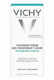 Vichy (Виши) дезодорант крем лечебный 7дней 30мл