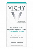 Купить vichy (виши) дезодорант крем лечебный 7дней 30мл в Заволжье