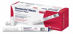 Купить семавик некст, раствор для подкожного введения 1,7 мг/доза, шприц-ручка 3 мл в комплекте с иглами - 4 шт в Заволжье