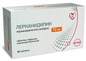 Купить лерканидипин, таблетки, покрытые пленочной оболочкой, 10мг, 30 шт в Заволжье