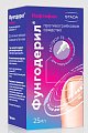 Купить фунгодерил, раствор для наружного применения 1%, флакон 25мл в Заволжье