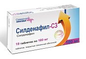 Купить силденафил-сз, таблетки, покрытые пленочной оболочкой 100мг, 10 шт в Заволжье