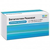 Купить бетагистин-реневал, таблетки 24мг, 60 шт в Заволжье
