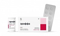 Купить эроффа, таблетки покрытые пленочной оболочкой 1,25 мг+5 мг, 30 шт в Заволжье