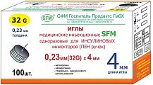 Купить иглы sfm для инсулиновых инжекторов (пен ручек) 32g (0,23мм х 4мм), 100 шт в Заволжье