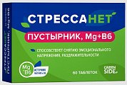 Купить green side (грин сайд) стрессанет пустырник, магний, в6, таблетки 550 мг 60 шт бад в Заволжье