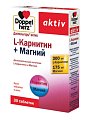 Купить doppelherz (доппельгерц) актив l-карнитин+магний, таблетки, 30 шт бад в Заволжье