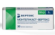 Купить монтелукаст-вертекс, таблетки жевательные 5мг, 30 шт в Заволжье