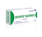 Купить кеторол экспресс, таблетки, диспергируемые в полости рта 10мг, 20шт в Заволжье