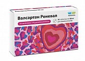 Купить валсартан реневал, таблетки покрытые пленочной оболочкой 80мг, 30 шт в Заволжье