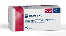 Купить аторвастатин-вертекс, таблетки покрытые пленочной оболочкой 40 мг, 90 шт в Заволжье