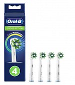 Купить oral-b (орал-би) насадка для электрической зубной щетки crossaction eb50brb цвет черный, 4 шт в Заволжье