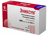 Купить эниксум, раствор для инъекций 6000 анти-ха ме шприцы 0,6мл, 5шт в Заволжье