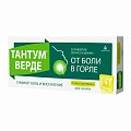 Купить тантум верде, таблетки для рассасывания со вкусом лимона 3мг, 20 шт в Заволжье