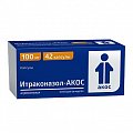 Купить итраконазол-акос, капсулы 100мг, 42 шт в Заволжье