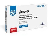 Купить доксеф, таблетки, покрытые пленочной оболочкой 100мг, 10 шт в Заволжье