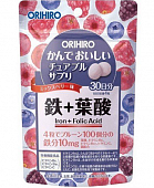 Купить orihiro (орихиро) железо с витаминами, таблетки 120шт бад в Заволжье