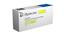 Купить иринэкс, раствор для подкожного введения 70мг/мл, шприц в Заволжье