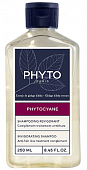 Купить phyto phytocyane (фито фитоциан) шампунь для волос укрепляющий, 250мл в Заволжье