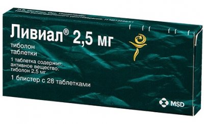 Купить ливиал, таблетки 2,5мг, 28 шт в Заволжье