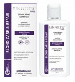 Купить rinfoltil (ринфолтил) про шампунь против выпадения и для роста волос для нейтрализации желтизны, 200мл в Заволжье