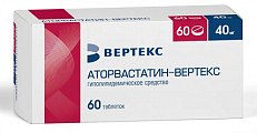 Купить аторвастатин-вертекс, таблетки покрытые пленочной оболочкой 40мг, 60 шт в Заволжье