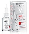 Купить vichy liftactiv supreme (виши) сыворотка-филлер гиалуроновая 30мл в Заволжье