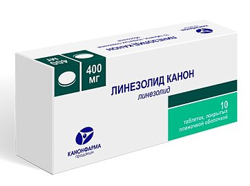 Линезолид-Канон, таблетки, покрытые пленочной оболочкой 400мг, 10 шт