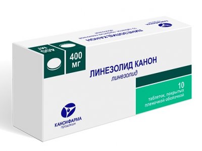 Купить линезолид-канон, таблетки, покрытые пленочной оболочкой 400мг, 10 шт в Заволжье