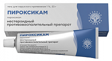 Купить пироксикам, гель для наружного применения 1%, 50г в Заволжье