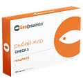Купить рыбий жир биафишенол пищевой, капсулы 350мг, 120 шт бад в Заволжье
